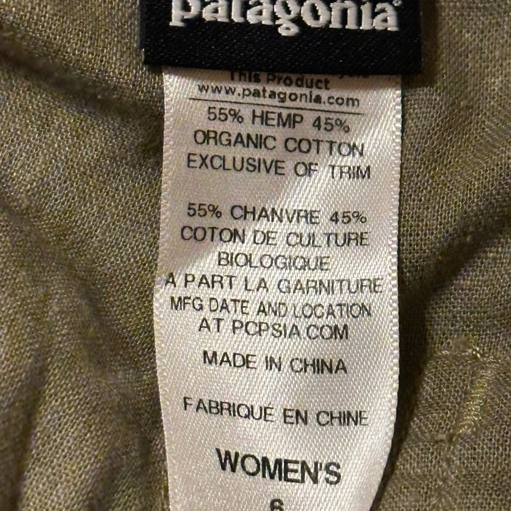 Patagonia Khaki Capris with Adjustable Waistband, Front & Back Pockets - Picture 6 of 9